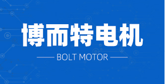 乐发VllI